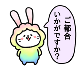 Usahituji sticker #10857759