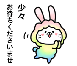 Usahituji sticker #10857760