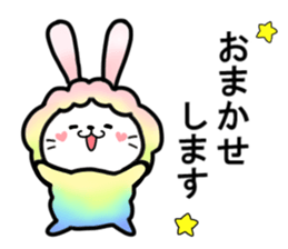 Usahituji sticker #10857761