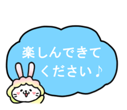 Usahituji sticker #10857762