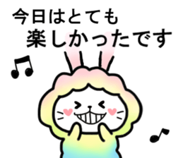 Usahituji sticker #10857763