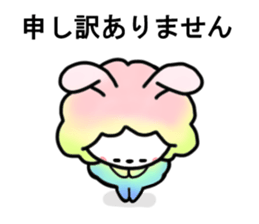 Usahituji sticker #10857766