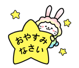 Usahituji sticker #10857767