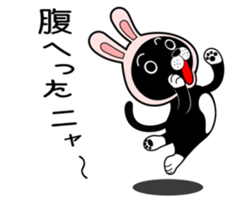 Tabi Cat sticker #10857858