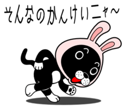 Tabi Cat sticker #10857863