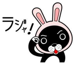 Tabi Cat sticker #10857867