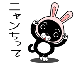 Tabi Cat sticker #10857875