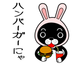 Tabi Cat sticker #10857878