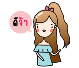 Aileen cute girl sticker #10858055