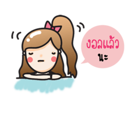Aileen cute girl sticker #10858057