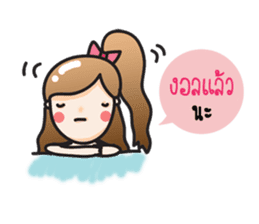 Aileen cute girl sticker #10858057