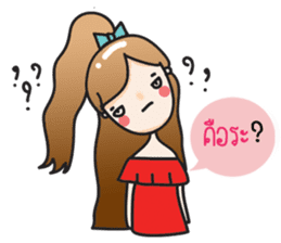 Aileen cute girl sticker #10858058