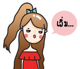 Aileen cute girl sticker #10858060
