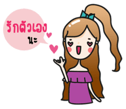 Aileen cute girl sticker #10858064