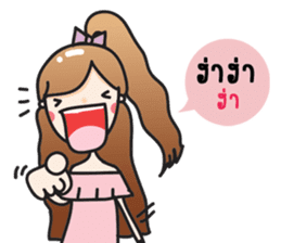 Aileen cute girl sticker #10858065