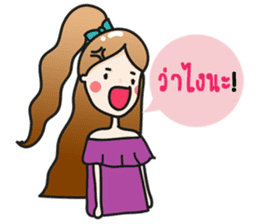 Aileen cute girl sticker #10858070
