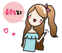 Aileen cute girl sticker #10858073