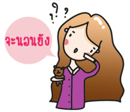 Aileen cute girl sticker #10858079