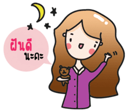 Aileen cute girl sticker #10858080