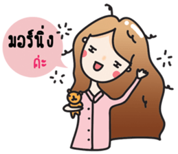 Aileen cute girl sticker #10858081