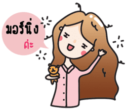 Aileen cute girl sticker #10858081