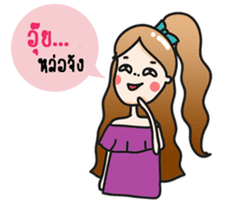Aileen cute girl sticker #10858083