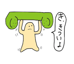 Telephone-Man sticker #10858151