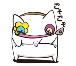 monjack vol.2 sticker #10858168