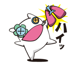 monjack vol.2 sticker #10858171