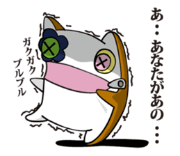 monjack vol.2 sticker #10858176