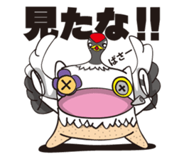 monjack vol.2 sticker #10858177