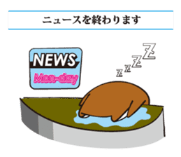 monjack vol.2 sticker #10858193