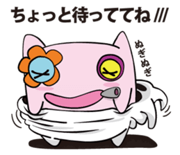 monjack vol.2 sticker #10858198