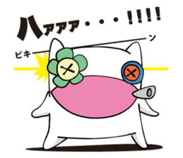 monjack vol.2 sticker #10858202