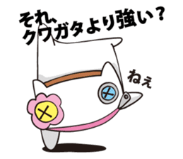 monjack vol.2 sticker #10858206