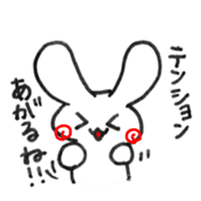 Snow rabbitMan sticker #10858238