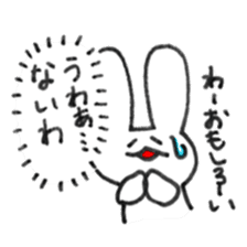 Snow rabbitMan sticker #10858243