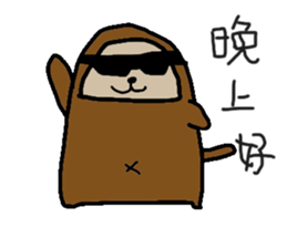 momsbear and friends 6 sticker #10858353