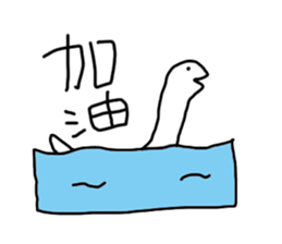 momsbear and friends 6 sticker #10858354