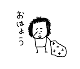 Because I love it sticker #10858689