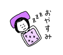 Because I love it sticker #10858690