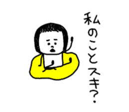 Because I love it sticker #10858696