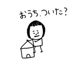 Because I love it sticker #10858698