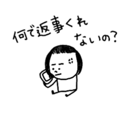 Because I love it sticker #10858699