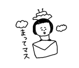 Because I love it sticker #10858700