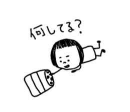 Because I love it sticker #10858701