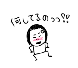 Because I love it sticker #10858702