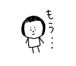 Because I love it sticker #10858703