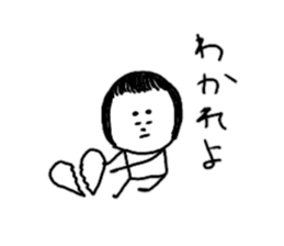 Because I love it sticker #10858704