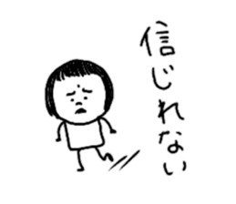 Because I love it sticker #10858705